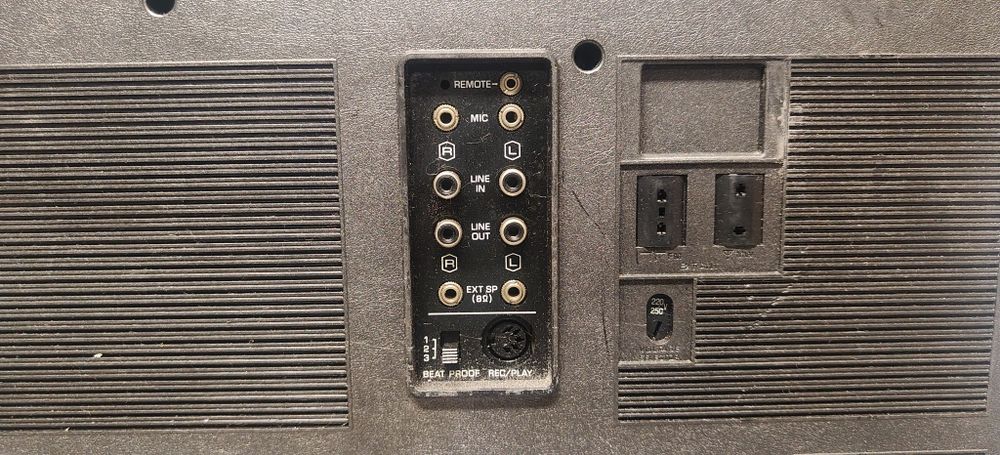 Radiomagnetofon BOOMBOX National PANASONIC  RS-4300LJS. Vintage