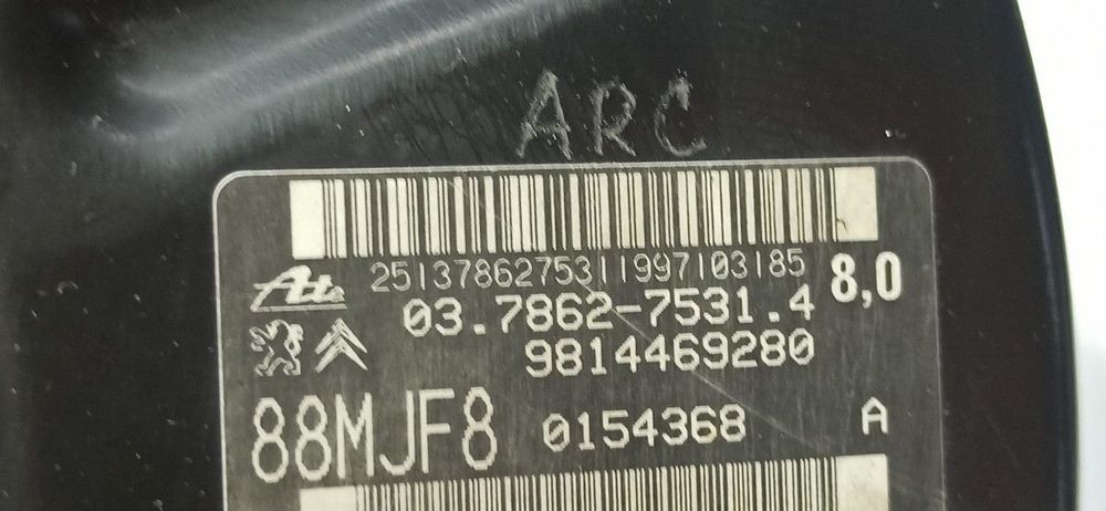 SERVOFREIO PEUGEOT 308 SW ALLURE