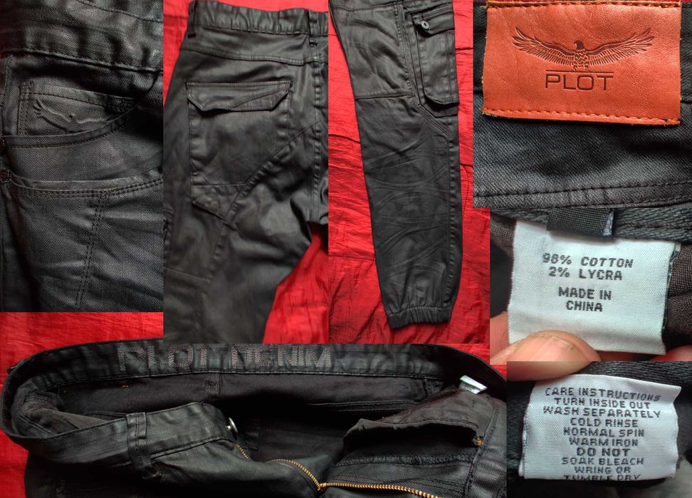 Джоггеры, Карго мужские Plot полиция