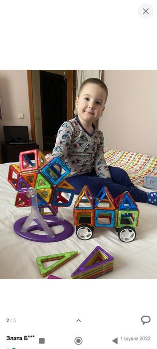 Магнітний конструктор 96 деталей
