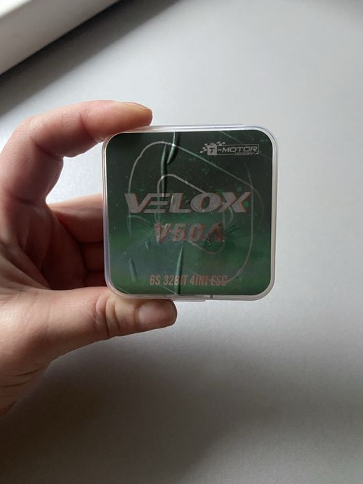 Запчастини до дронів