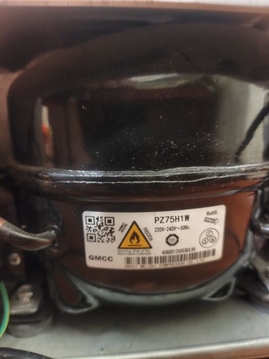 Продам холодильник