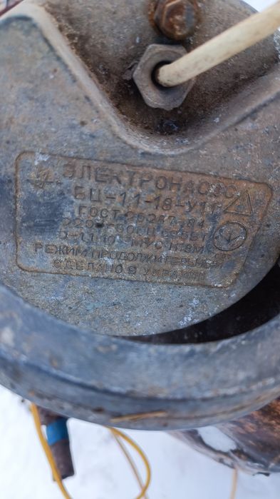 Электронасос, харьковский электронасос бц-1.1-18-у1.1