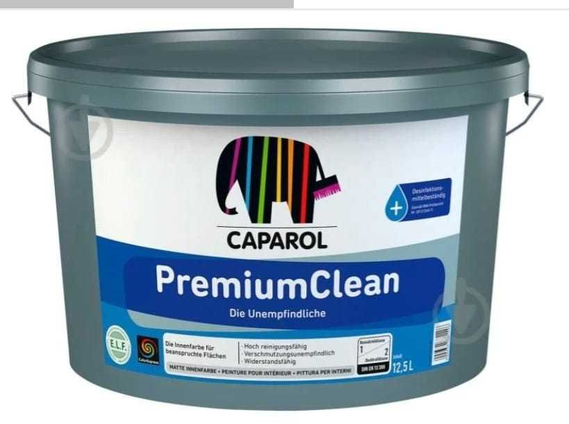 Продам будматеріали після ремонту за півціни: Knauf Rotband Caparol