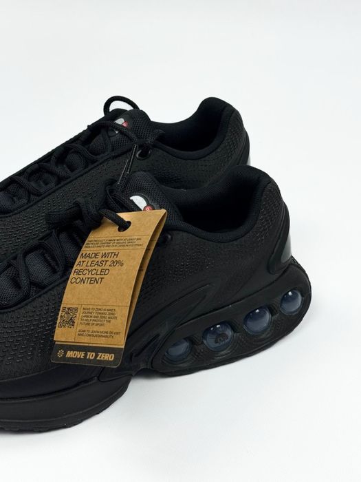 Nike Air Max Dn чоловічі кросівки найк