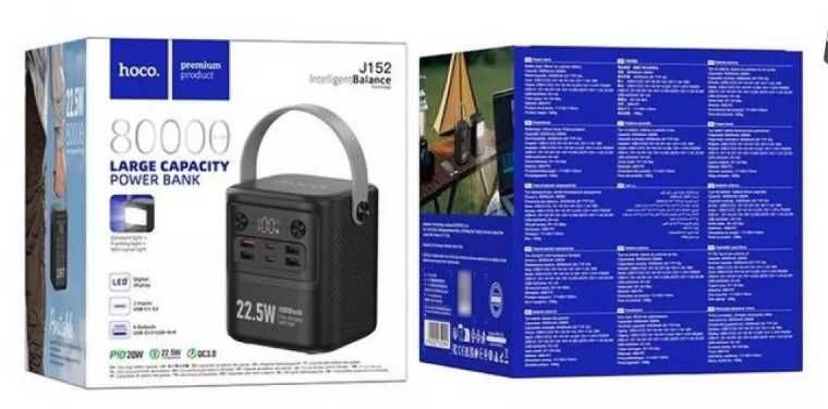 Повербанк Hoco J152, 80000 mAh, 22.5W, PD 20W, black Power bank