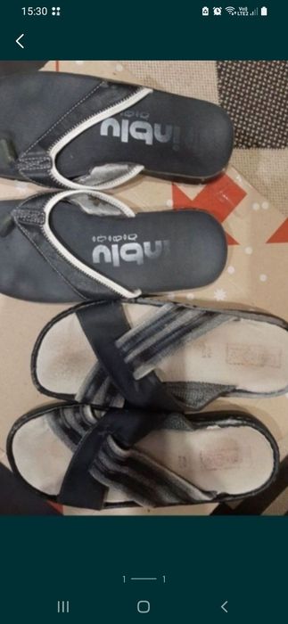 Одяг на хлопця підростка.