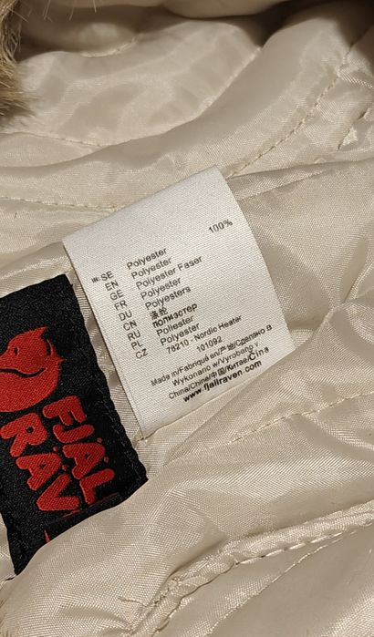 Fjallraven czapka na zimę roz. M jak Arcteryx Salewa Mammut ammut