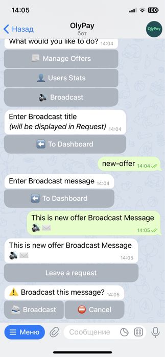 Розробка Телеграм Боту / Mini App (Telegram Bot / Чат Бот / Chat Bot)