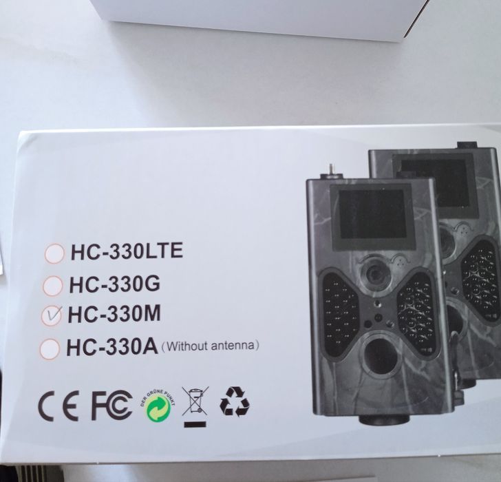 Камера уличная 2G HC 330M 1080Р