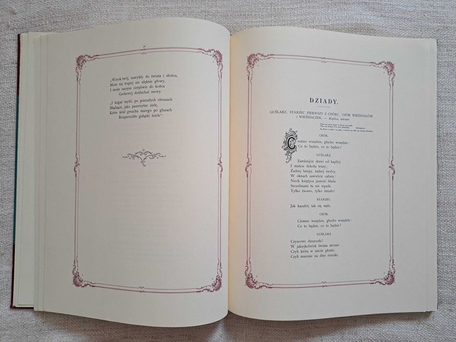 Dziady. Adam Mickiewicz. 37 cm. Reprint z 1880 roku