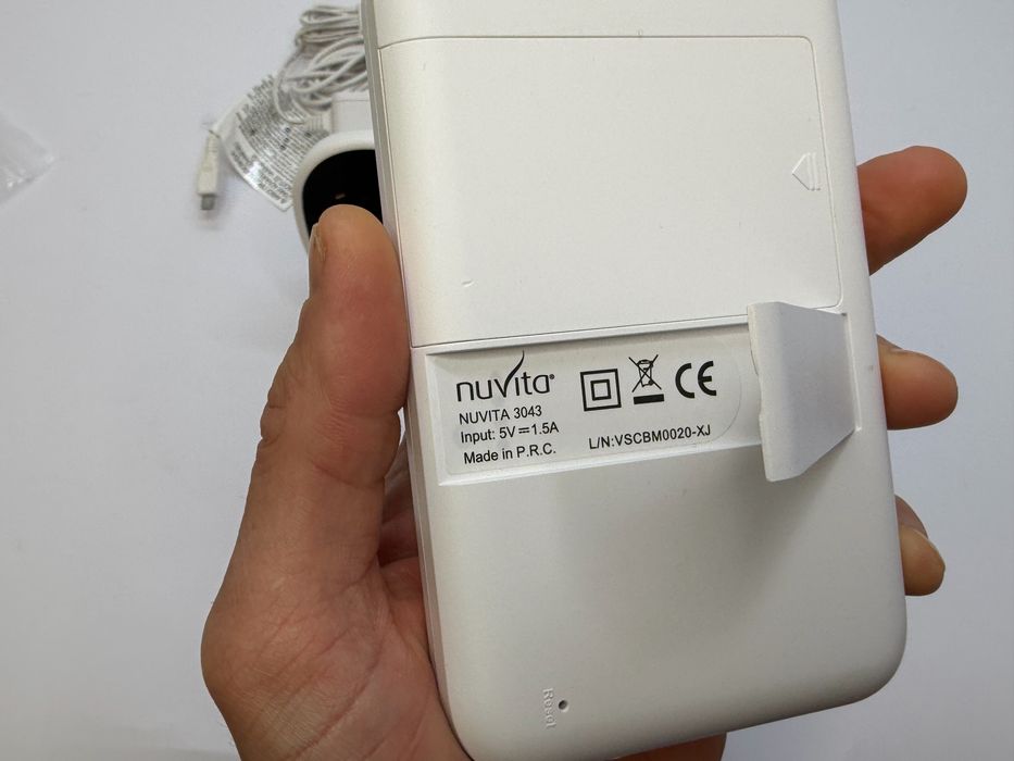 Niania elektroniczna nuvita