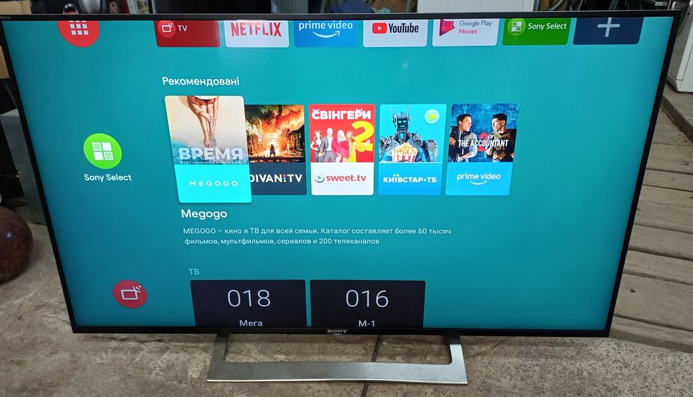 Android TV Wi-Fi Sony Smart KD-49XD8005 телевізор 50 дюймів