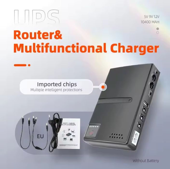 Нові ДБЖ (UPS) DC1018L (без акумуляторів) для роутерів