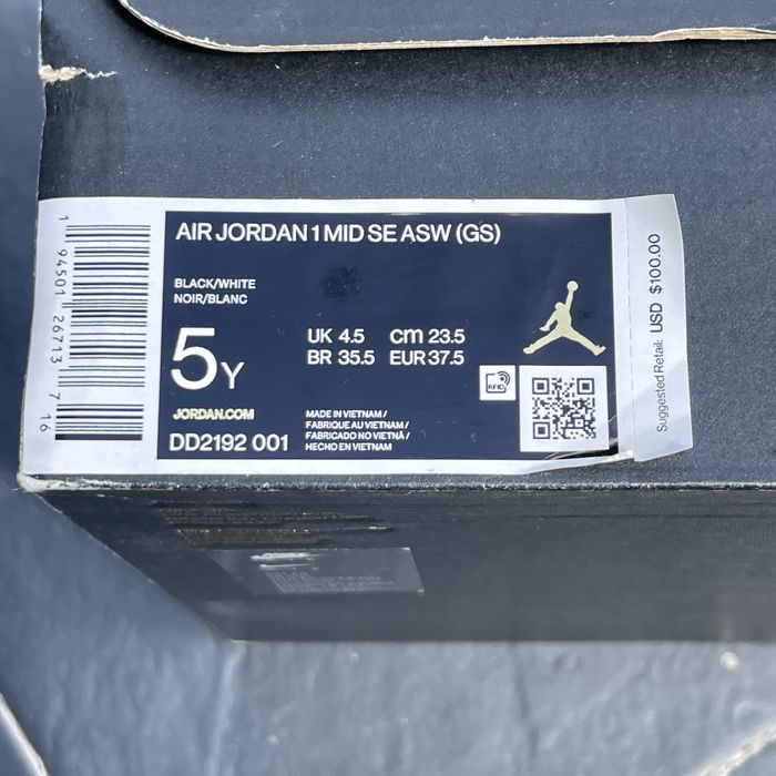 Air Jordan 1 Mid All-Star Carbon Fiber 2021