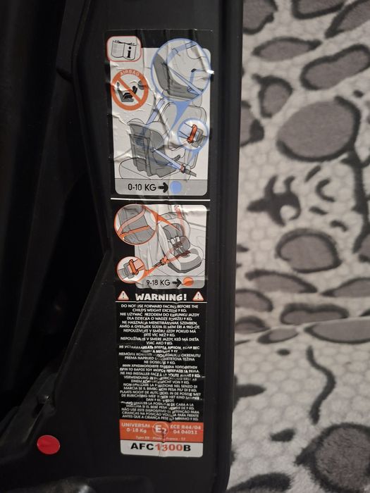 Детское автокресло