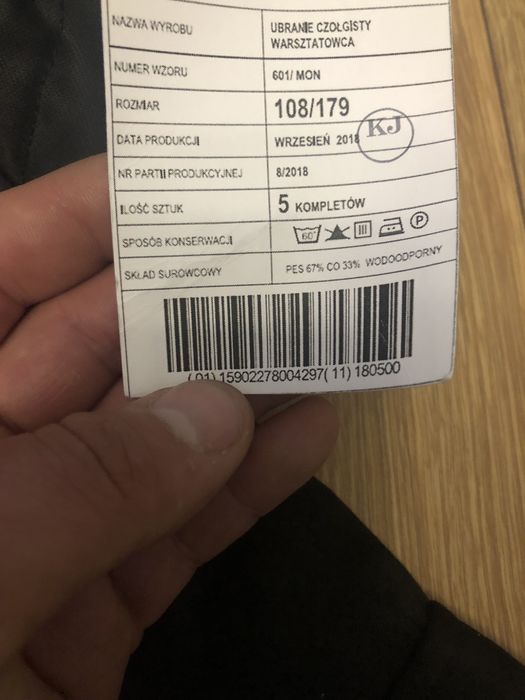 Ubranie warsztatowe