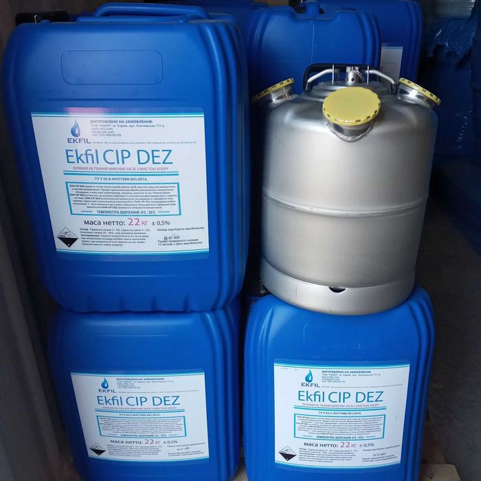 Щелочное моющее средство с хлором Ekfil CIP DEZ (кан. 22 кг)