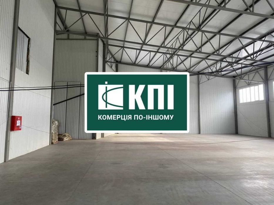 Склад з рампою 833м2 висота 8м
