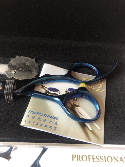 Ножницы профессиональные. Henbor. Серия Futura line. Italy..