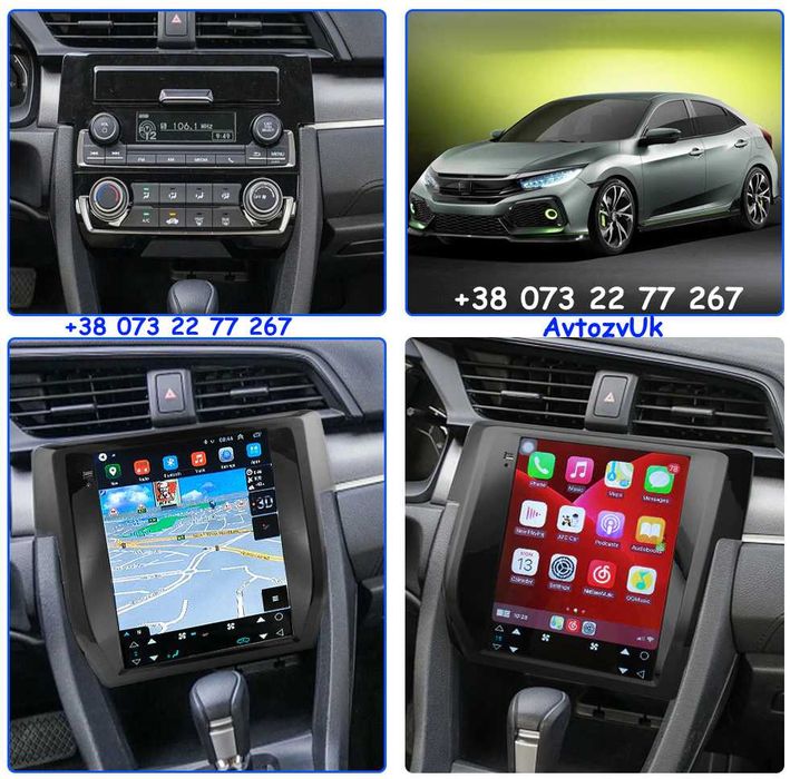 Магнітола Honda CIVIC 5D GPS USB Tesla Хонда Сівік CarPlay Андроїд 16