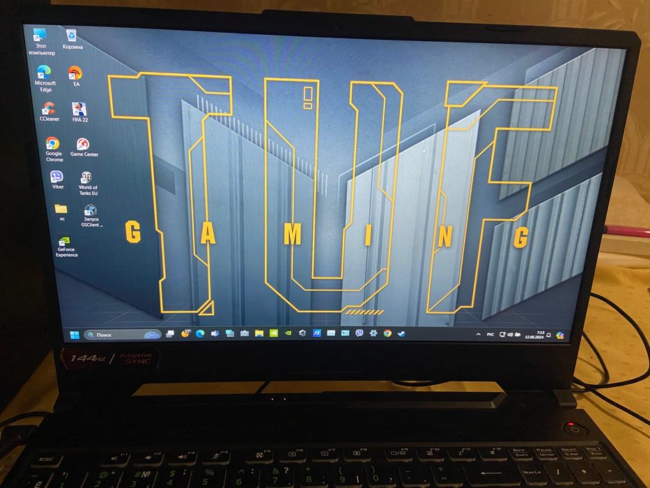 Ноутбук asus tuf gaming f15