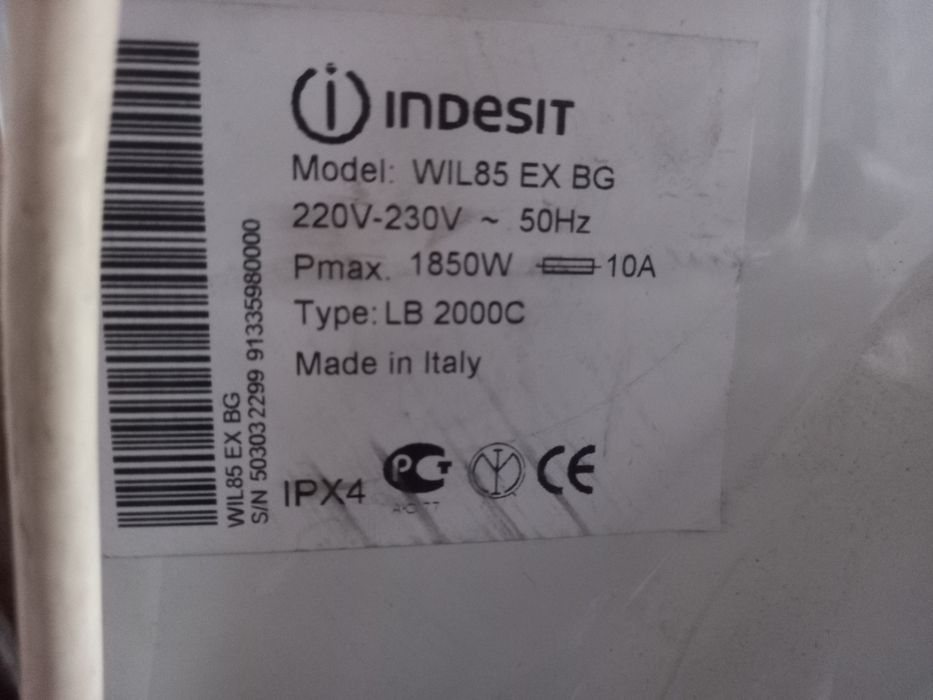 Пральна машина Indesit