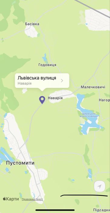 Продаж ділянки комерція с. Наварія ( Львів-Пустомити)