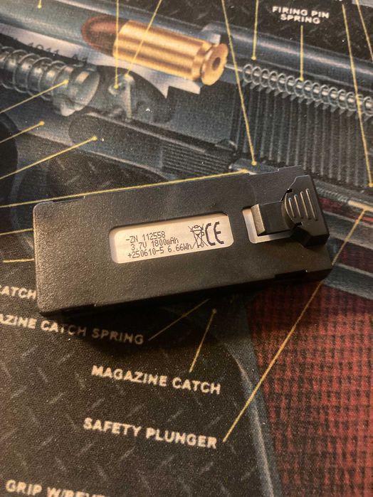 Акумулятор для дрона E88, PRO /E99, Pro та подібних!