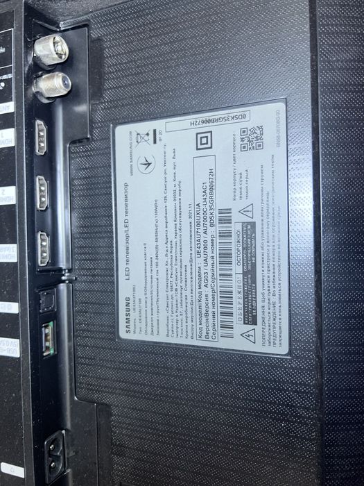 Samsung, на запчастини