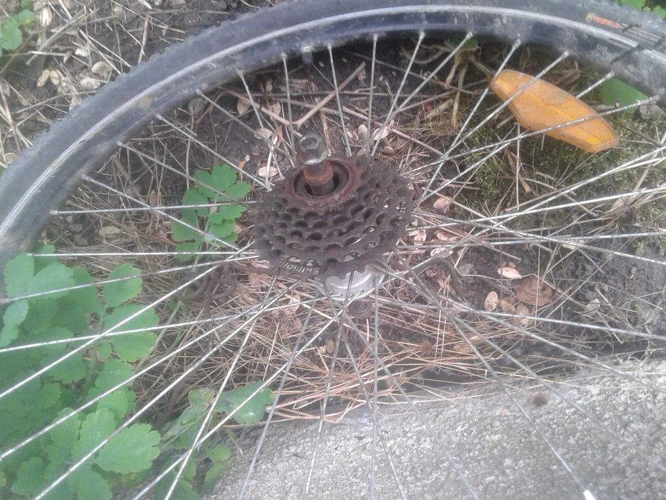 Kolo 26 wysylka kolo 26