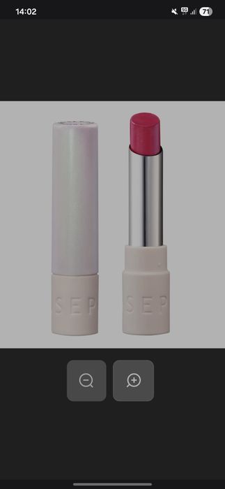 2 nowe pomadki! SEPHORA Sheer Shine szminki 2 x 3g kol. 12 BRILLIANT BERRY