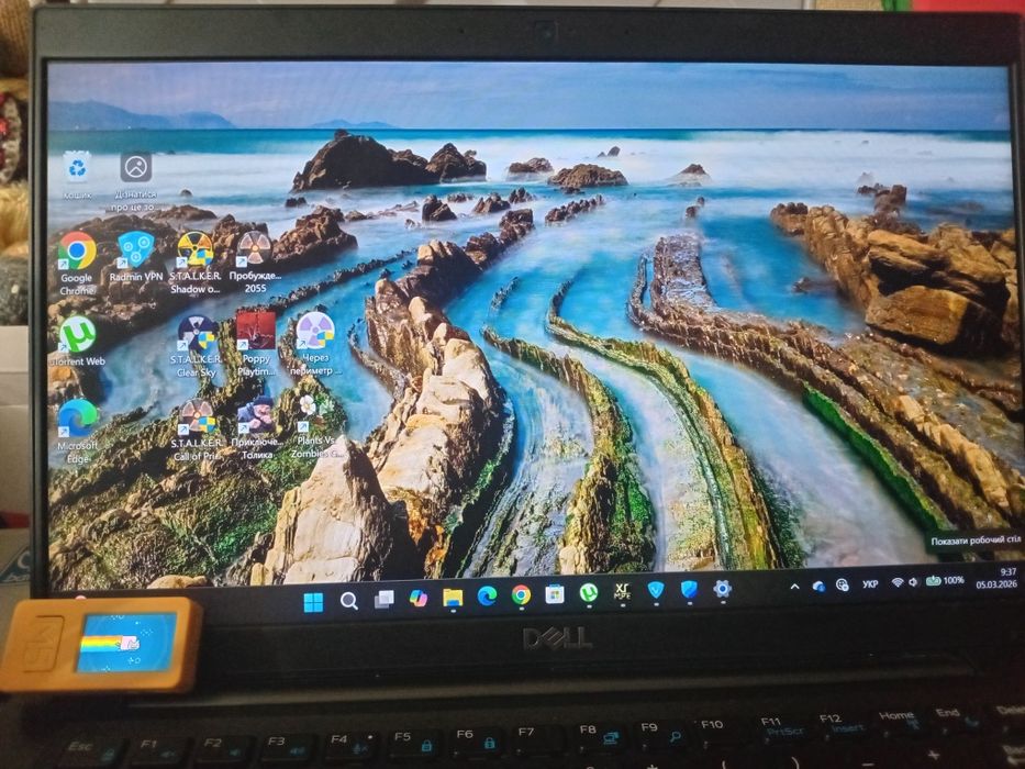 Ноутбук DELL, M-5 STICK у подарунок