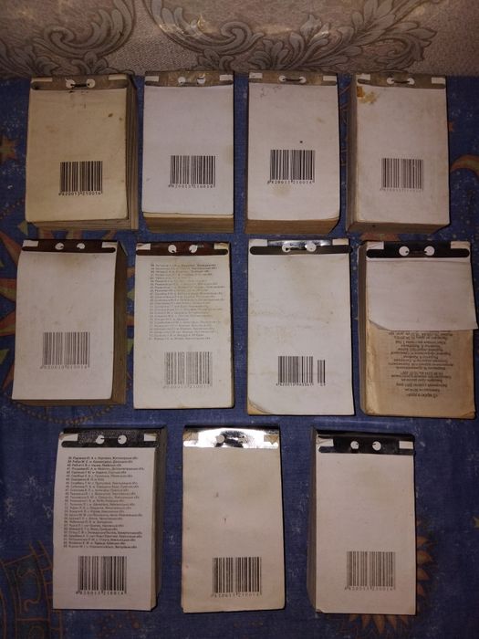 Календари настенные отрывные