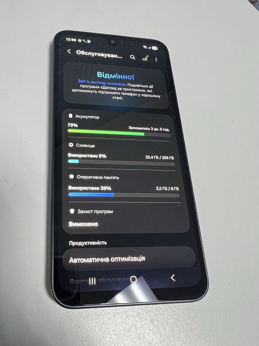 Samsung a165 8/256 gb