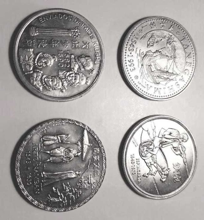 Moedas Portuguesas – 200$ escudos (Descobrimentos – Série IV)