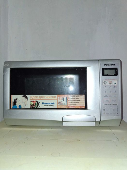 Микроволновая печь под ремонт