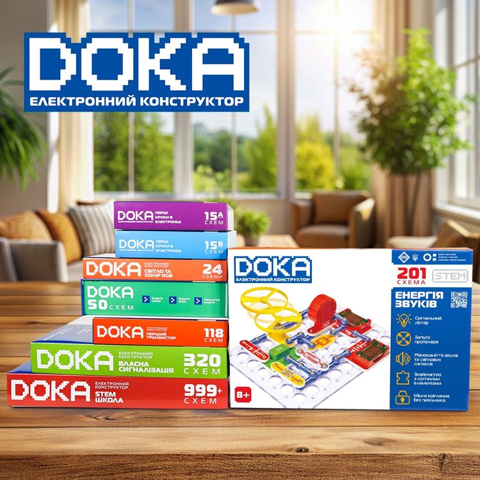 Конструктор электронный Doka 201 схема