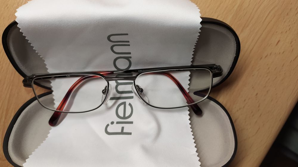 Окуляри біфокальні фотохромні супер "хамелеон", фірма " fielmann "