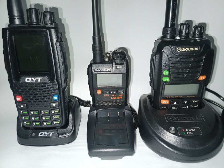 Продам радіостанцію