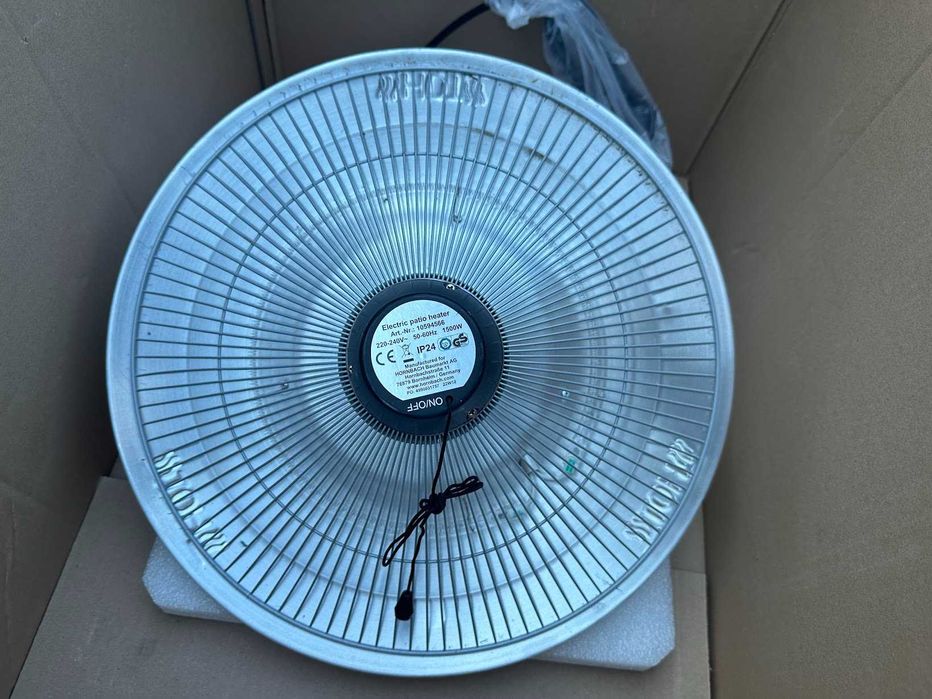 Elektryczny ogrzewacz tarasowy 1500W – Hornbach
