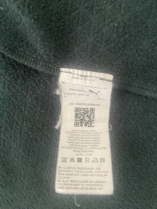 Олімпійка    Puma