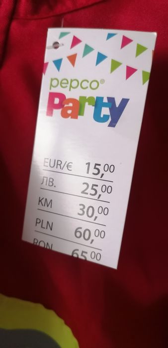 Strój Strażaka Karnawał roz. 122/128 NOWY z Metkami