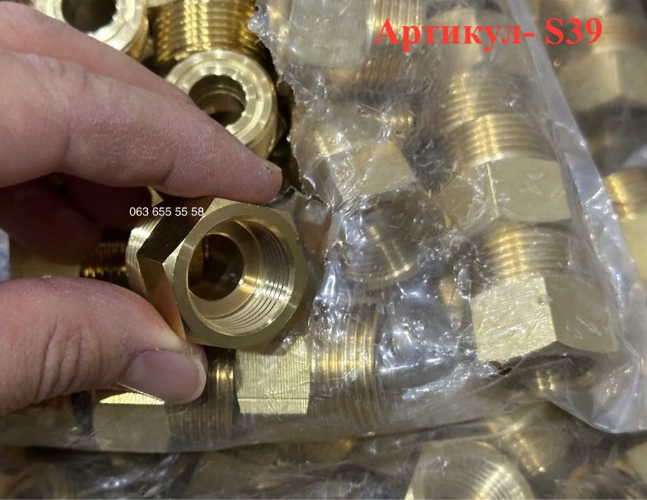 Гайка-штуцер и гайка латунная для различных применений, ОПТ