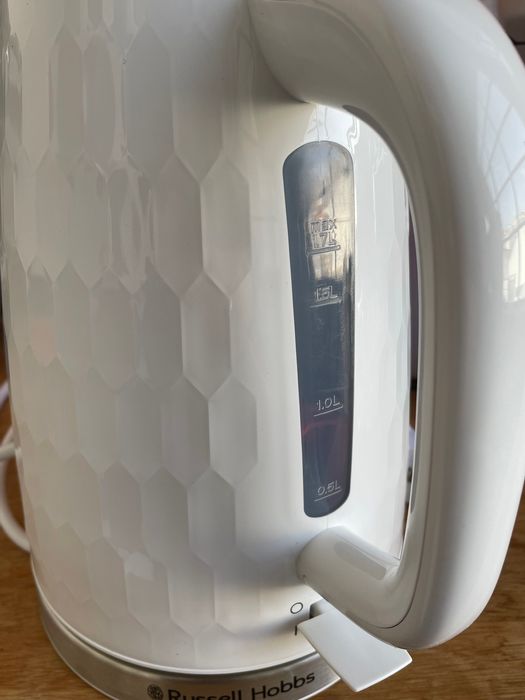 Chaleira Russell Hobbs (Jarro elétrico)