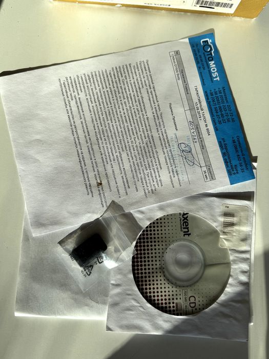 Цифровий фотоапарат Nikon D7500 + обʼєктив 18-55mm