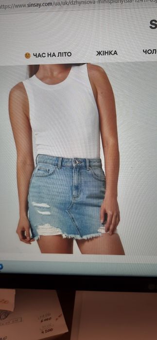 Джинсова мініспідниця sinsay