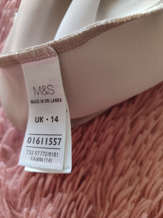 Утягивающее бельё