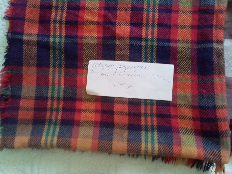 Продам советские платки.