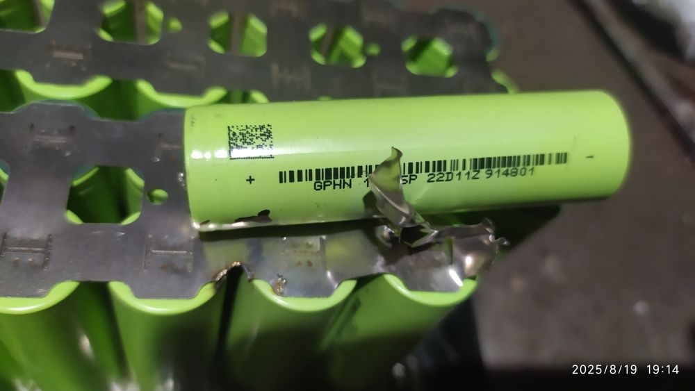 Акумулятор високострумовий 18650 фонарик-дрель-самокат -велосипед